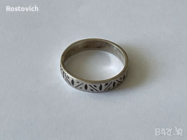 Сребърен пръстен, СССР, 925., снимка 1 - Пръстени - 46173897