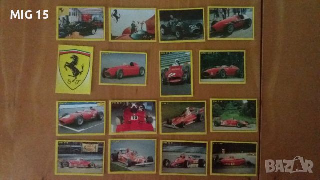 82 стикера Панини с Ферари от 1997 г. , снимка 5 - Колекции - 45529992