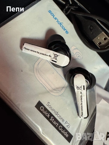 Soundcore P2i – малки, мощни, винаги с теб, снимка 3 - Слушалки, hands-free - 53359879