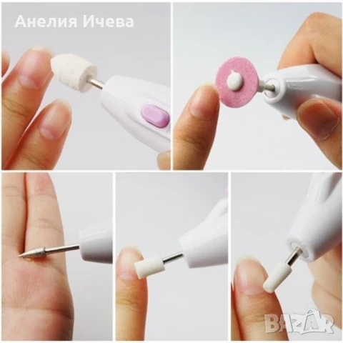 Комплект за домашен маникюр и педикюр , снимка 3 - Електрически пили за пети - 50893842