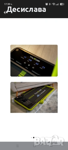 Пътека за бягане , снимка 9 - Фитнес уреди - 54113774