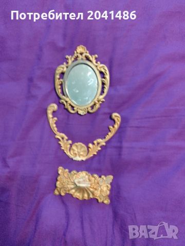 Вароково настолно огледало, снимка 1 - Антикварни и старинни предмети - 45437558