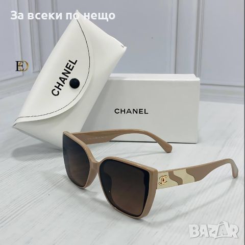 Слънчеви очила с UV400 защита с калъф и кутия Chanel Код D168 - Различни цветове, снимка 2 - Слънчеви и диоптрични очила - 46418763