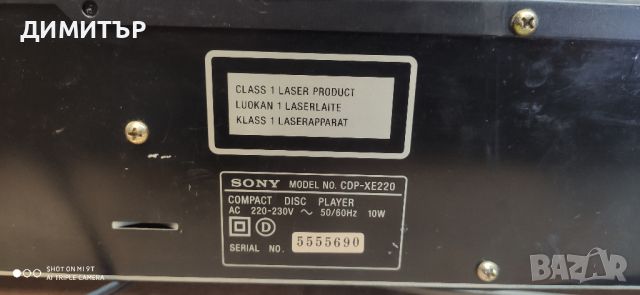 CD player Sony CDP-XE220, снимка 9 - Ресийвъри, усилватели, смесителни пултове - 45559841