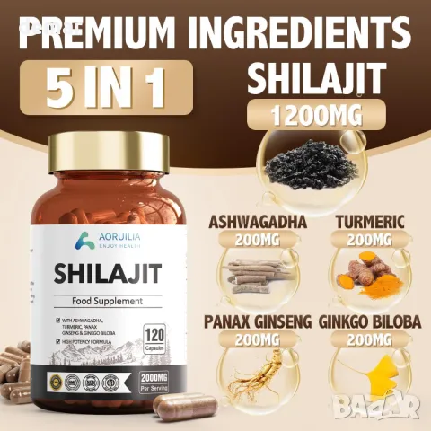 Aoruilia Shilajit капсули 2000mg 5 в 1 с Ашваганда 120 броя, снимка 2 - Хранителни добавки - 49827443