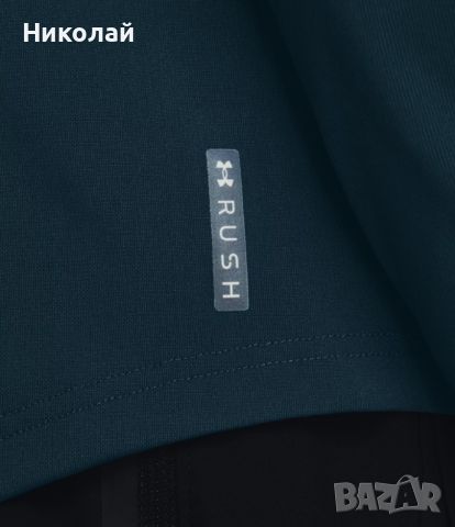 UNDER ARMOUR COLDGEAR RUSH MOCK блуза , снимка 14 - Спортни дрехи, екипи - 45179141
