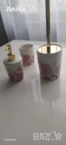 Аксесоари за баня