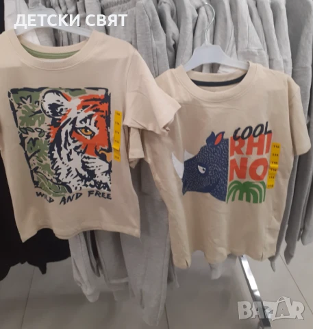 Нови детски клинове и тениски , снимка 3 - Детски тениски и потници - 51231465
