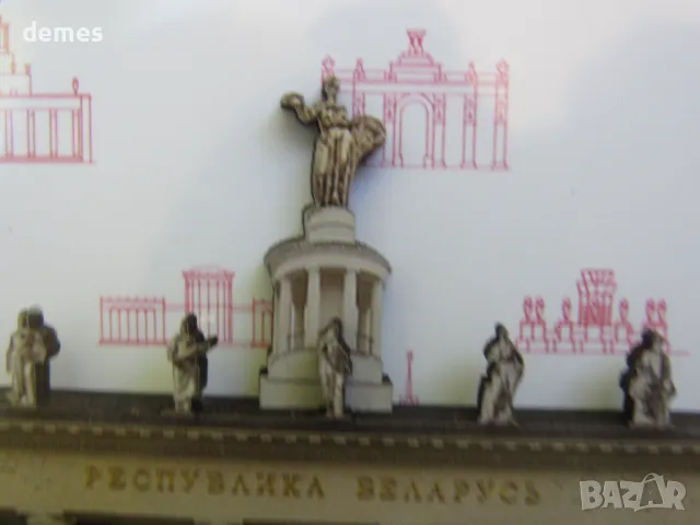 	Автентичен дървен 3D магнит от Москва, Русия-серия, снимка 4 - Колекции - 50422074