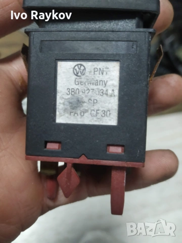 Бутон ESP Пасат 5 - VW Passat B5 - B5.5 , 3B0927134A, снимка 3 - Части - 53032522