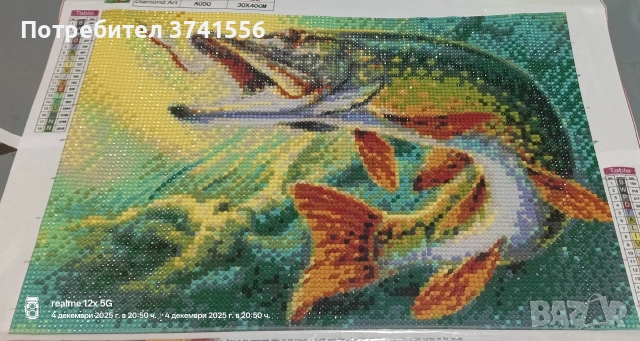 диамантени гоблени , снимка 8 - Декорация за дома - 52586140