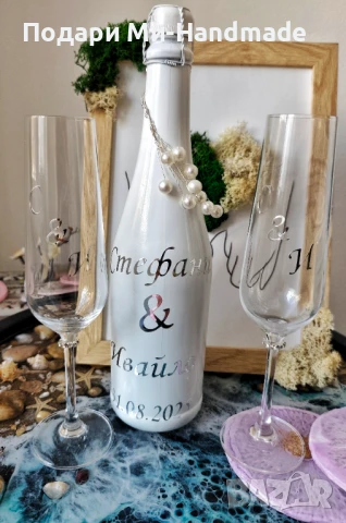Сватбен комплект чаши и шампанско , снимка 1