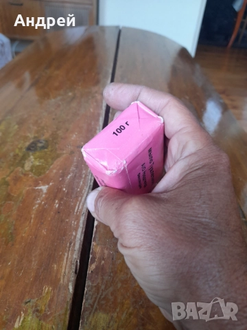 Стар сапун Beauty Soap, снимка 4 - Колекции - 51780609