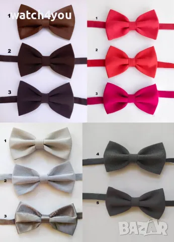 ПАПИОНКИ ЗА БАЩА И СИН-КОМПЛЕКТ.МАЛКА И ГОЛЯМА ПАПИЙОНКА ЗА ТАТКО&СИН. ИЗБОР НА ЦВЯТ ПО ВАШЕ ЖЕЛАНИЕ, снимка 13 - Други - 26550379