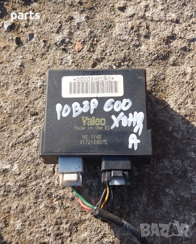 Имобилайзер Ровър 600 - 618 - 620 - 623 - Хонда Акорд - Valeo 0172100075, снимка 6 - Части - 53990460