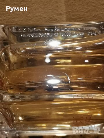 Оригинален парфюм Hermes Terre D'Hermes 75 ml Pure Perfume , снимка 2 - Мъжки парфюми - 45415807