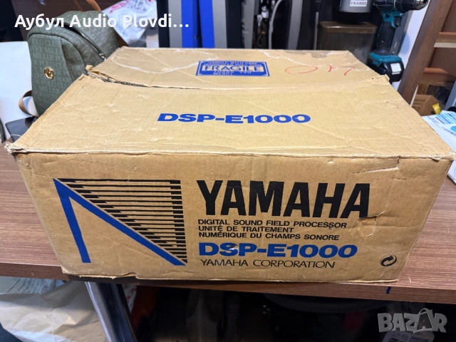 YAMAHA DSP E1000 digital sound field processor / amplifier, снимка 10 - Ресийвъри, усилватели, смесителни пултове - 53534080
