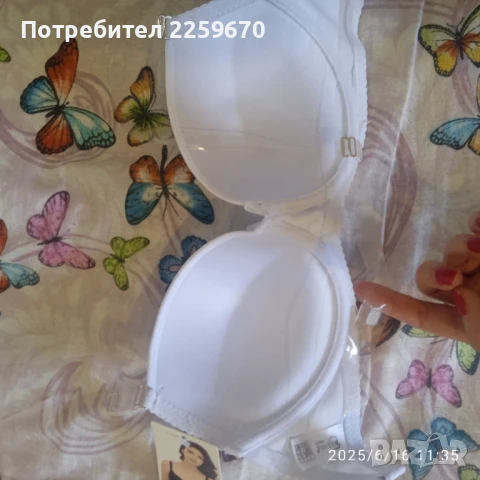 Продавам сутиен с етикет с размер 40 на 90 ,бял с прозрачни презрамки отзад, снимка 2 - Бельо - 50681618
