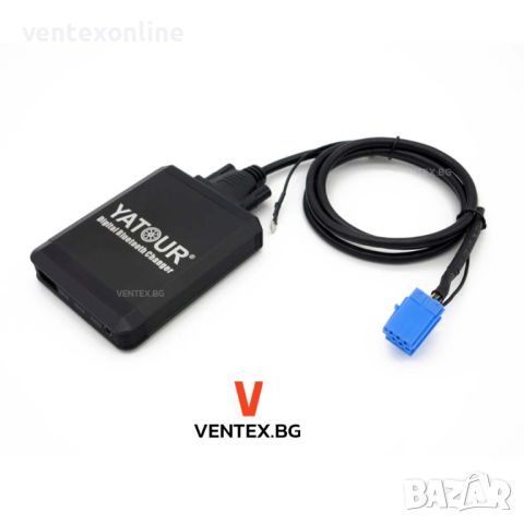 YATOUR M09 Bluetooth USB AUX интерфейс за Volkswagen до 2005 година + Безплатна доставка, снимка 7 - Аксесоари и консумативи - 46687502