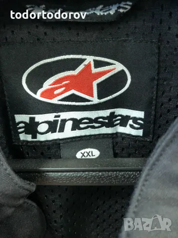 Лятно мото яке ALPINESTARS CITY,размер 58-60 XXL,протектор,като ново, снимка 5 - Аксесоари и консумативи - 47695835