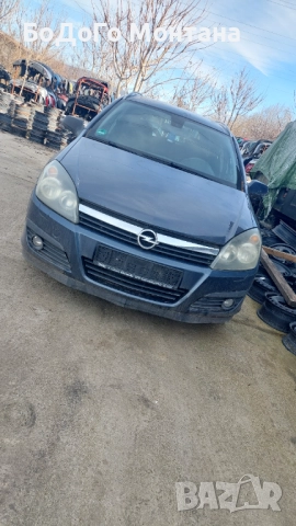 Opel Astra H 2007 г. – 1.9 CDTI 120 к.с.