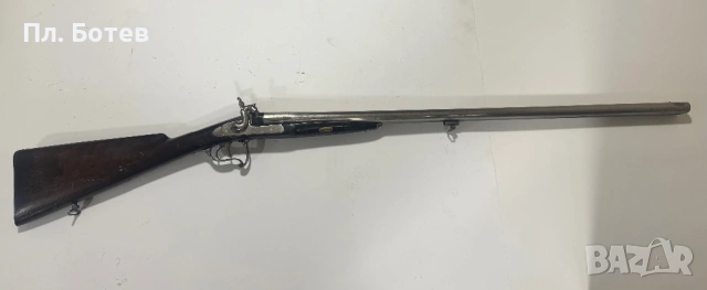 Уникална двуцевна пушка