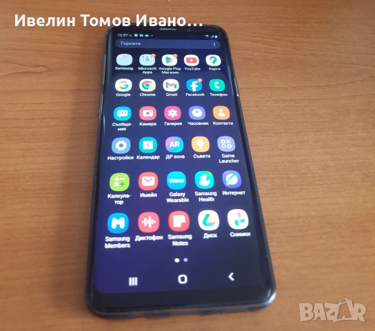 Продавам оригинален SAMSUNG GALAXY S9+ 280лв, снимка 2 - Samsung - 52744603