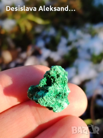 Малахит с хризокола от Конго, много изгодно 