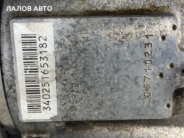 Гнп горивонагнетателна помпа Нисан GNP Nissan 3.0 TDi 154к.с. 16700VG100 Zexel 109342-4025, снимка 7 - Части - 52623553