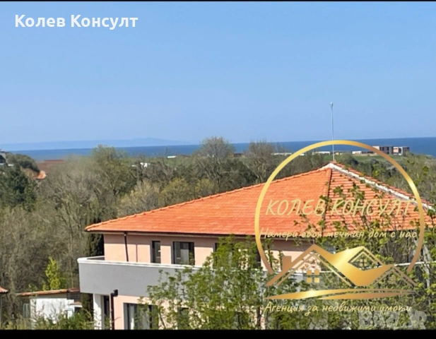 Новопостроена къща в гр. Царево