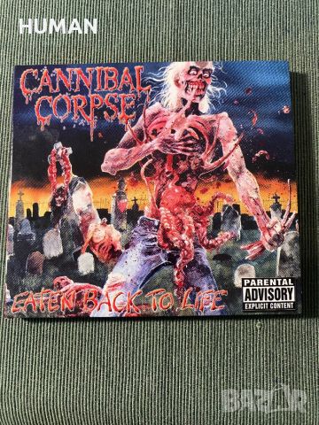 Cannibal Corpse,Carcass, снимка 2 - CD дискове - 45495856