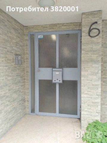 Двустаен Базар Левски, югозапад, асансьор, снимка 12 - Апартаменти - 54278835