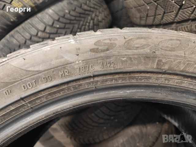 4бр. зимни гуми 315/35/21-275/40/21 Pirelli спорт пакет, снимка 6 - Гуми и джанти - 53210013