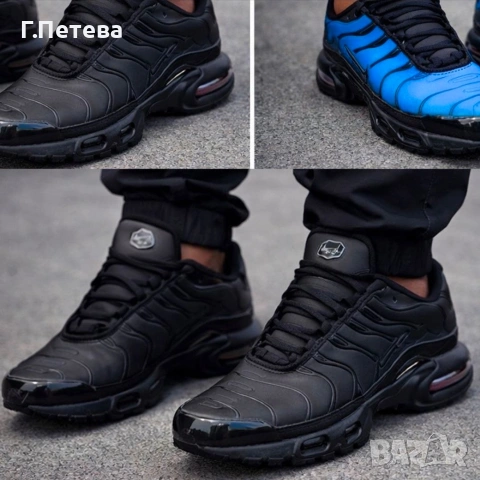 Nike TN Plus Termoactive , снимка 7 - Маратонки - 53851626