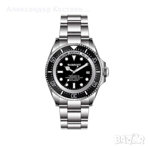 Мъжки часовник Bobroff Diver Automatic BF001, снимка 4 - Мъжки - 45266843