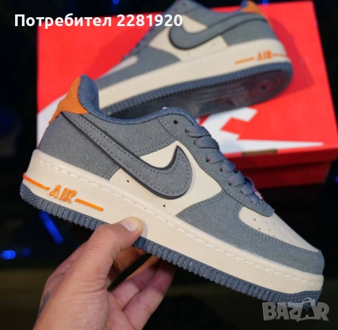 Чисто нови Nike Air Force 1 – Grey & Orange Suede (36-40), снимка 2 - Кецове - 53212477