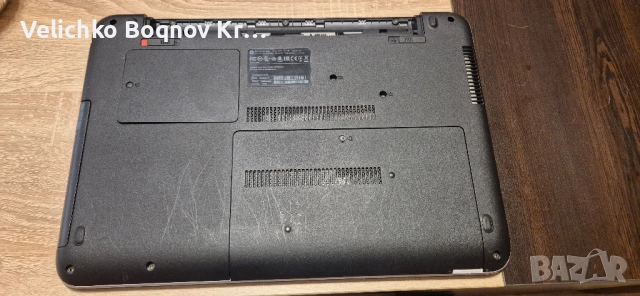 HP Probook 450 G3 на части., снимка 3 - Части за лаптопи - 51569059