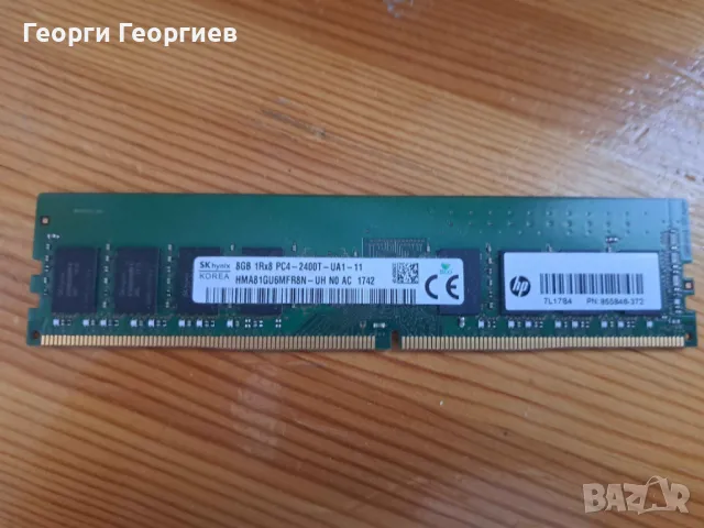 RAM 8GB Hynix 2400 MHz, снимка 1 - RAM памет - 47244549