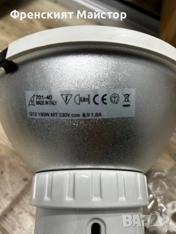 Лампа за студио, снимка 4 - Светкавици, студийно осветление - 54128769