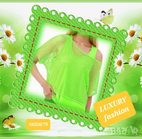 Дамски блузи с къс ръкав