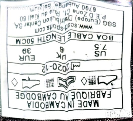 мтб шпайкове SCOTT COMP дамски, снимка 5 - Аксесоари за велосипеди - 53569215