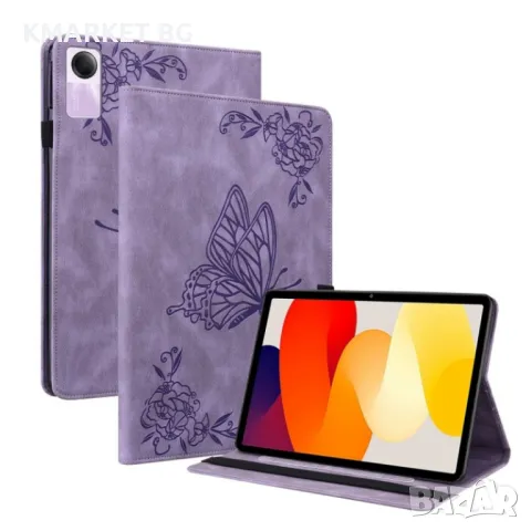 Xiaomi Redmi Pad SE 11 Butterfly Flower Кожен Калъф и Протектор, снимка 6 - Калъфи, кейсове - 48280539