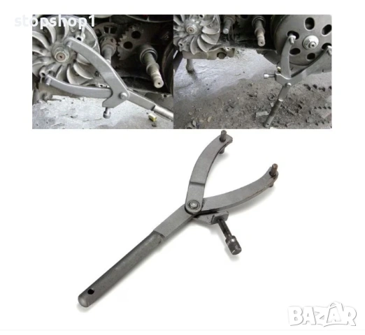 Ключ за маховик тип Y, регулируем, въглеродна стомана, черен, 29 см