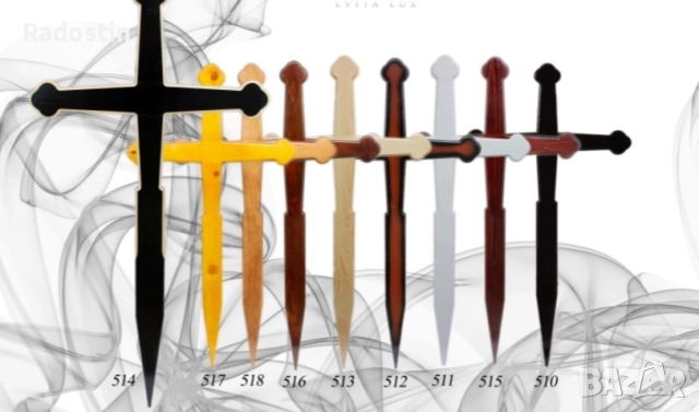 ВЕЧЕН ДОМ погребална агенция, снимка 5 - Траурни и погребални услуги - 52034036