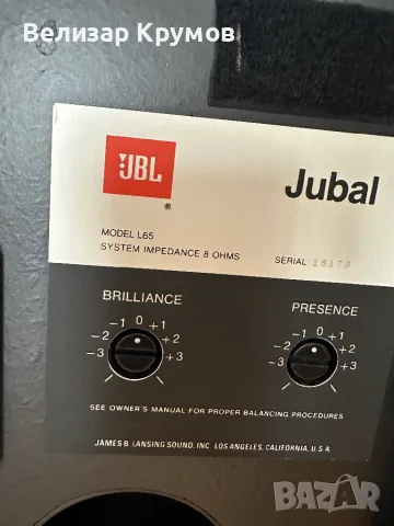 jbl l 65 jubal, снимка 4 - Тонколони - 47570718