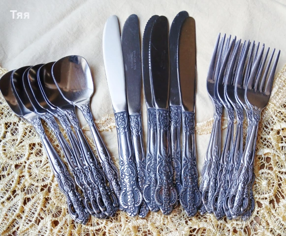 Немски прибори за хранене 