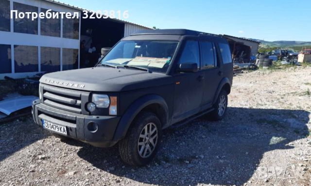 Продавам Land Rover Discovery 3  2.7D 2007г. 190к.с. Колата се продава на части. , снимка 2 - Автомобили и джипове - 46318613