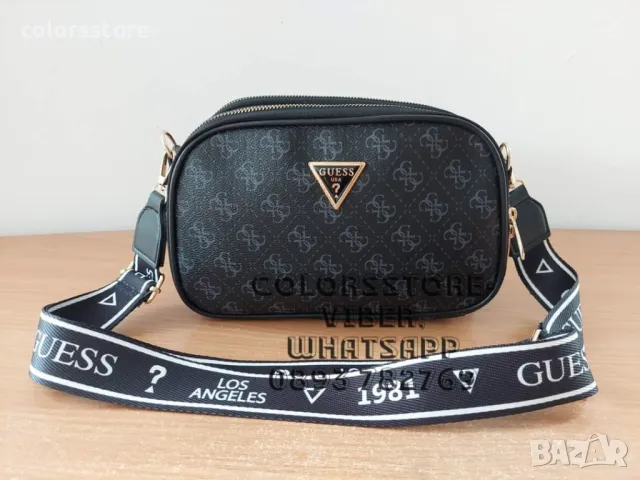 Чанта Guess-SG52U, снимка 1 - Чанти - 47405887