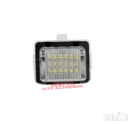 LED плафони за регистрационен номер подходящи за Mercedes-Benz W204 W212 C207 C216 W221, снимка 3 - Аксесоари и консумативи - 46680807