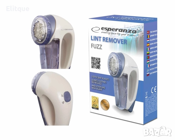 Пилинг за дрехи Esperanza, 3W, 2 ГОДИНИ ГАРАНЦИЯ, снимка 4 - Други стоки за дома - 52895103